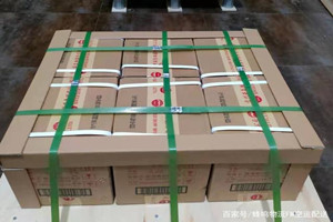 郑州新郑航空物流酒水【机场货运当天